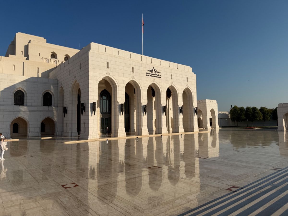 Ausflugsfoto - in Maskat - Oman - Orient - Kreuzfahrt mit AIDAprima - 2025 - Bild 2