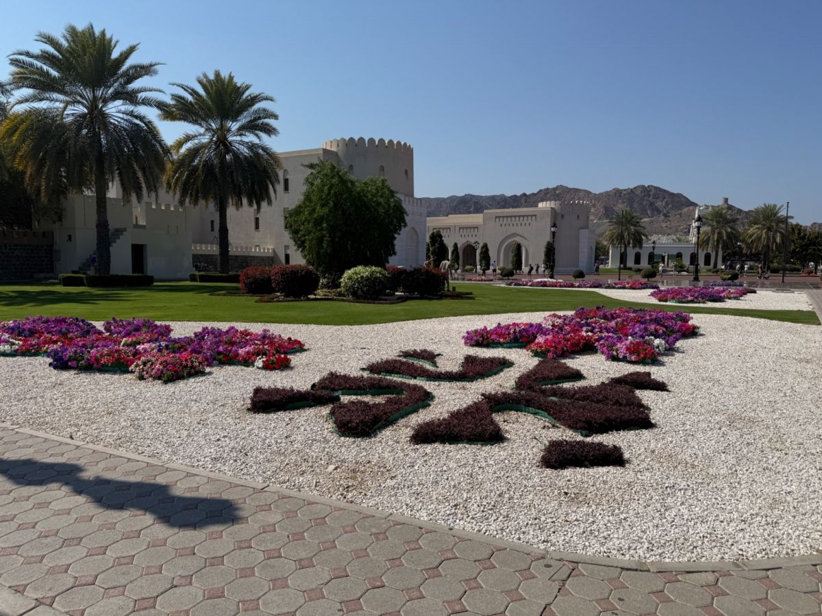 Ausflugsfoto - in Maskat - Oman - Orient - Kreuzfahrt mit AIDAprima - 2025 - Bild 6