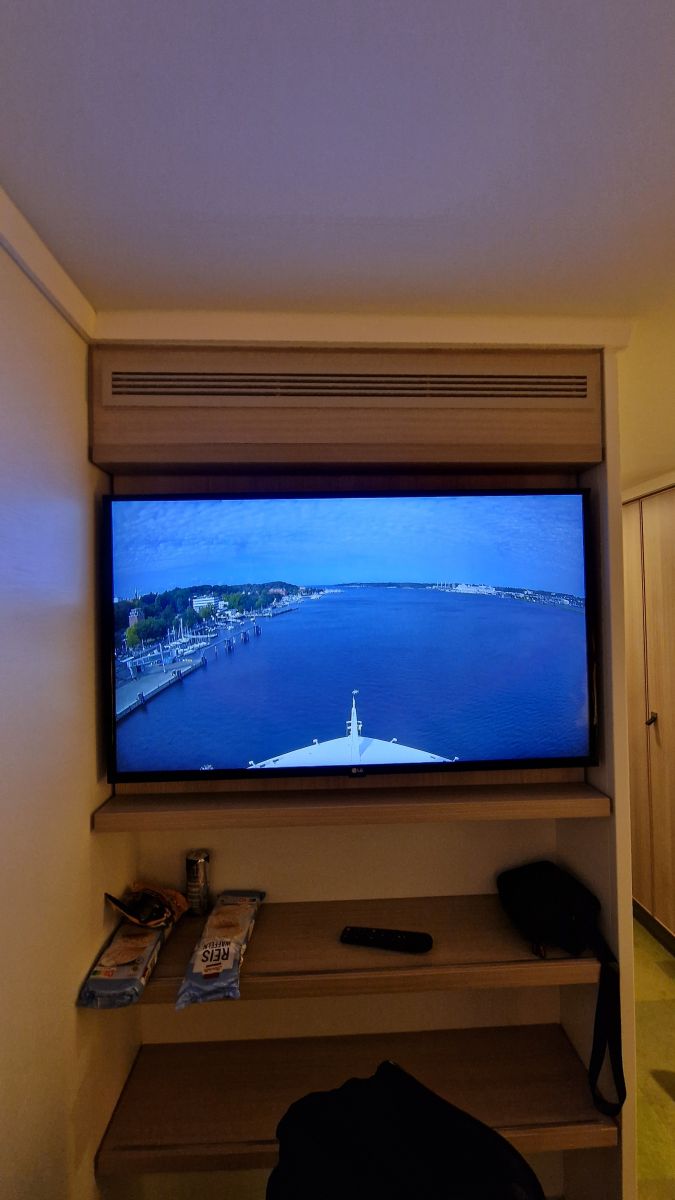 Kabinenfoto - auf AIDAnova - Innenkabine - Nummer 14050 - Kreuzfahrt Nordeuropa - 2024 - Bild 5