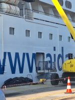 Kabinenfoto - auf AIDAblu - Meerblickkabine - Nummer 4258 - Kreuzfahrt Mittelmeer - 2026